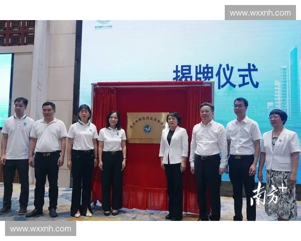 聚焦u17女足世界杯新生代力量书写世界足球青春篇章未来希望